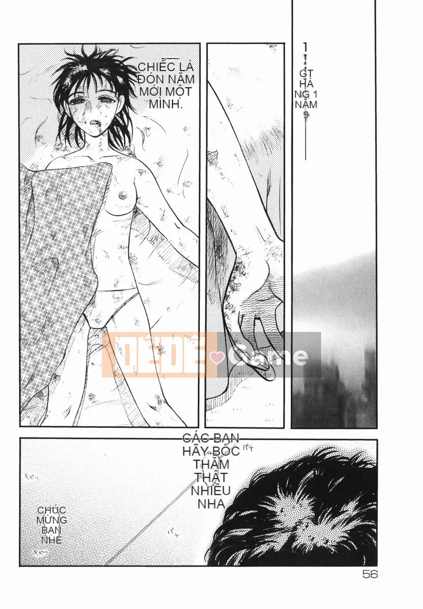 [Ujiga Tao] Shingendai Kyokiden