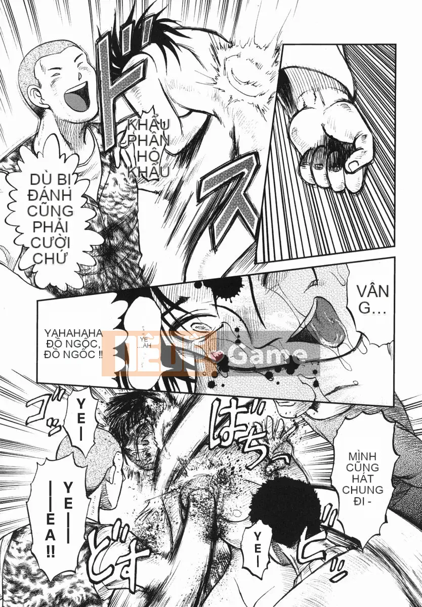 [Ujiga Tao] Shingendai Kyokiden