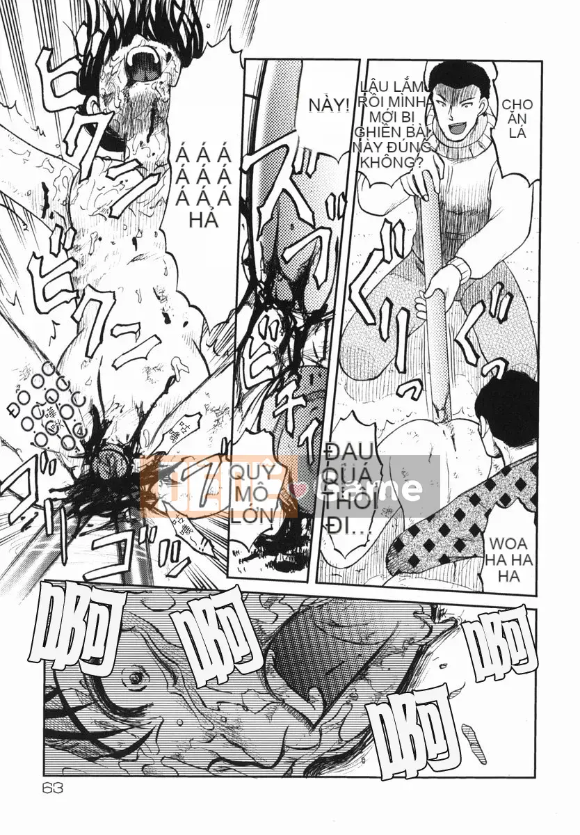 [Ujiga Tao] Shingendai Kyokiden