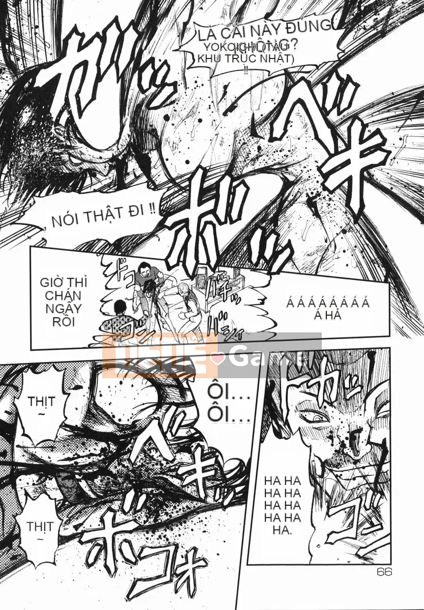 [Ujiga Tao] Shingendai Kyokiden