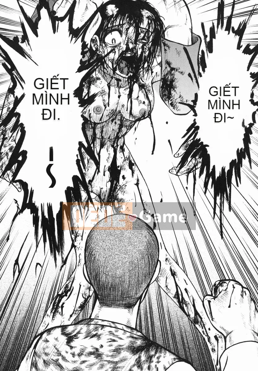 [Ujiga Tao] Shingendai Kyokiden