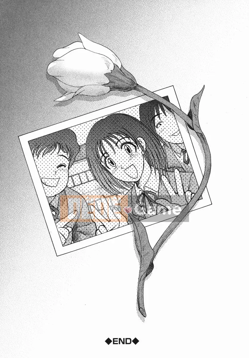 [Ujiga Tao] Shingendai Kyokiden