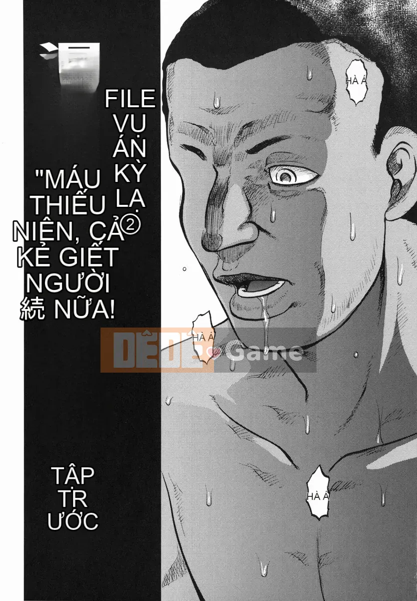 [Ujiga Tao] Shingendai Kyokiden