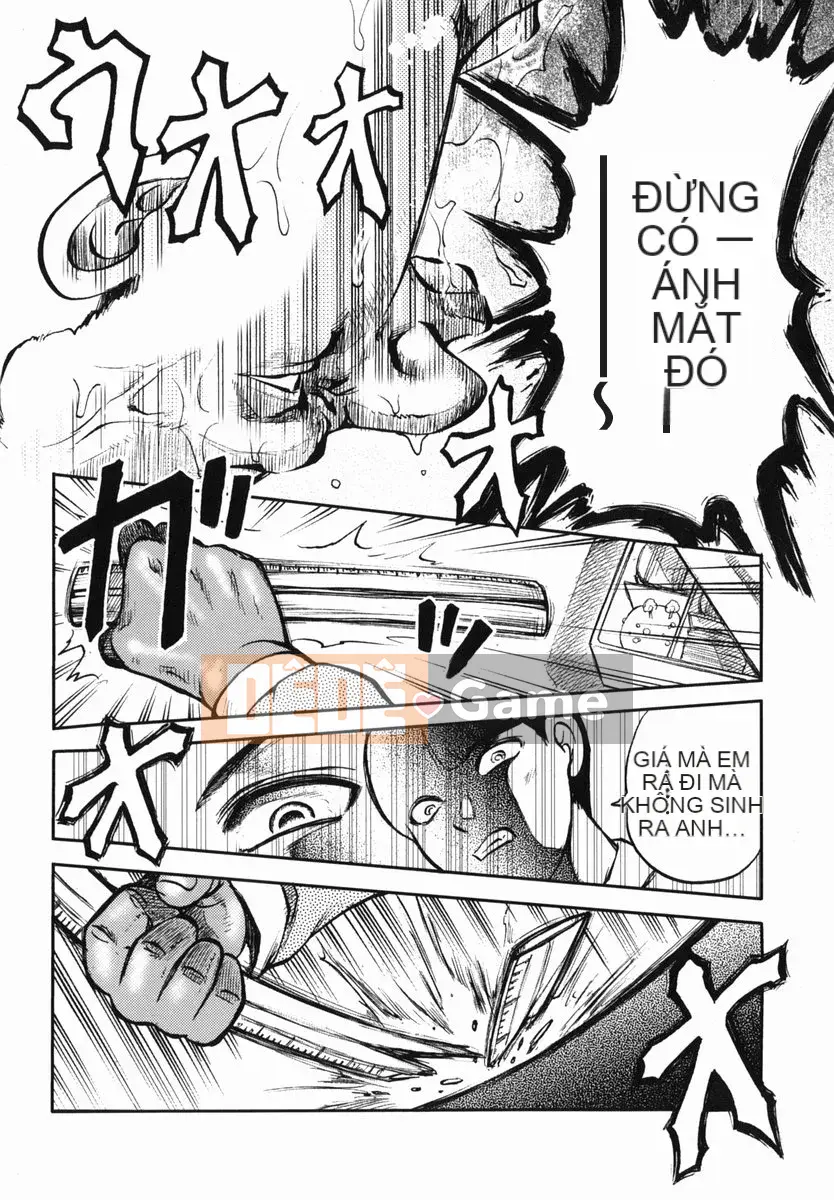 [Ujiga Tao] Shingendai Kyokiden