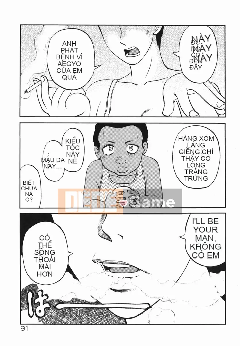 [Ujiga Tao] Shingendai Kyokiden