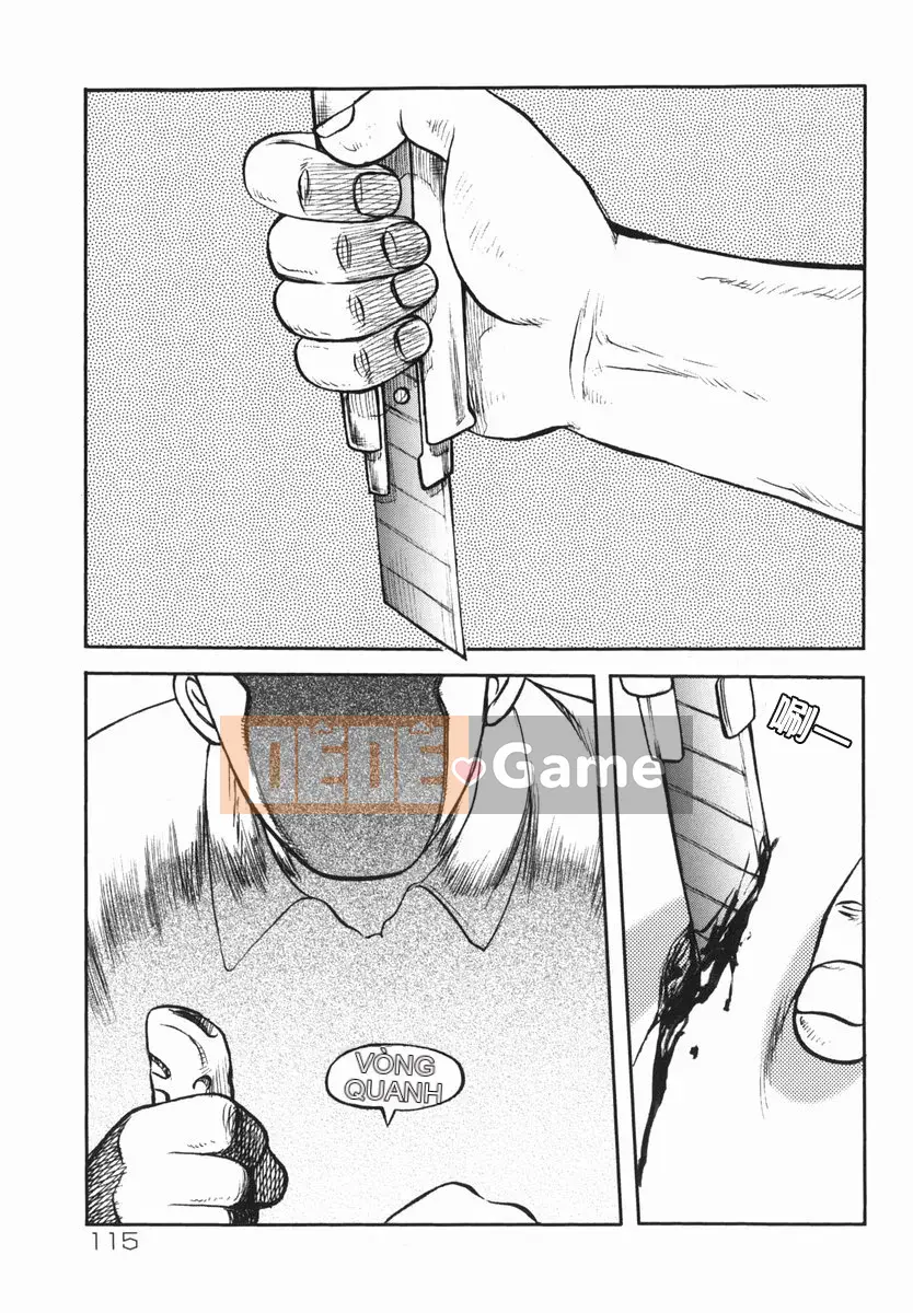 [Ujiga Tao] Shingendai Kyokiden