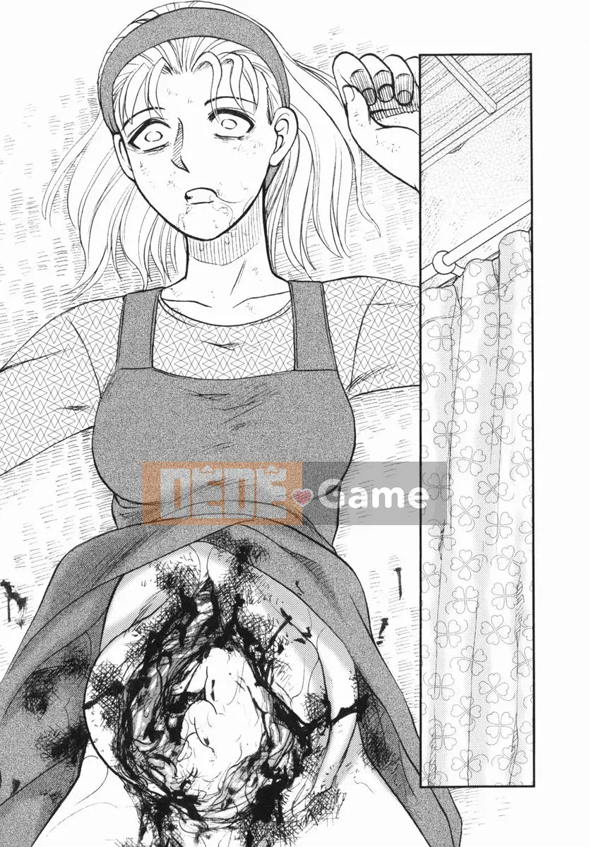 [Ujiga Tao] Shingendai Kyokiden