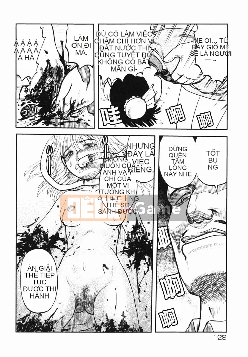 [Ujiga Tao] Shingendai Kyokiden