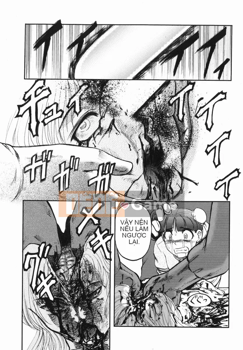 [Ujiga Tao] Shingendai Kyokiden