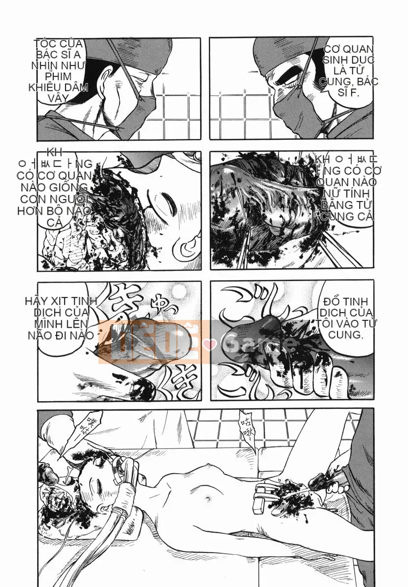 [Ujiga Tao] Shingendai Kyokiden