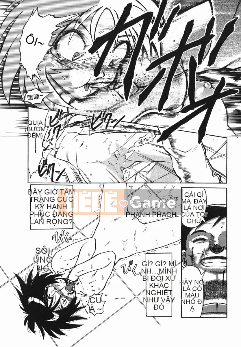 [Ujiga Tao] Shingendai Kyokiden