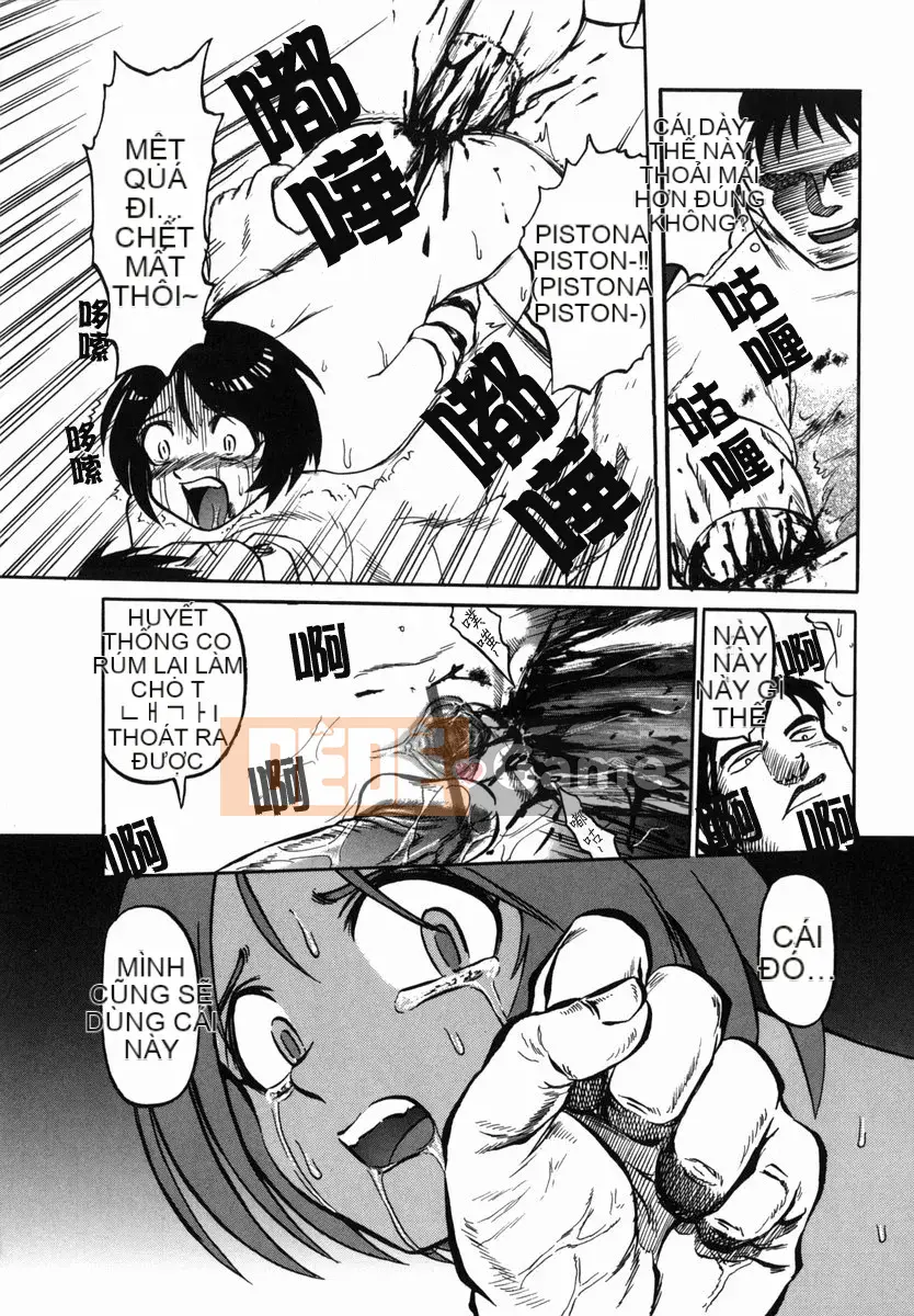 [Ujiga Tao] Shingendai Kyokiden