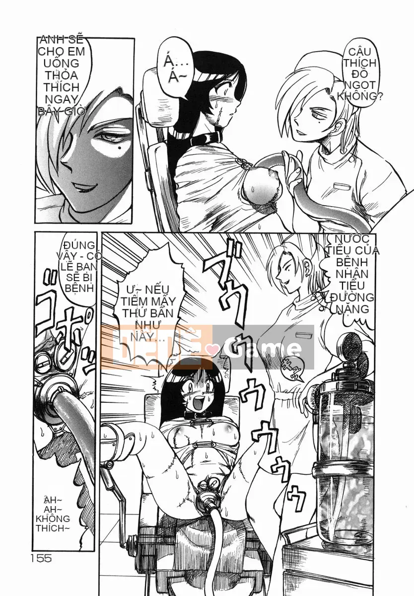 [Ujiga Tao] Shingendai Kyokiden