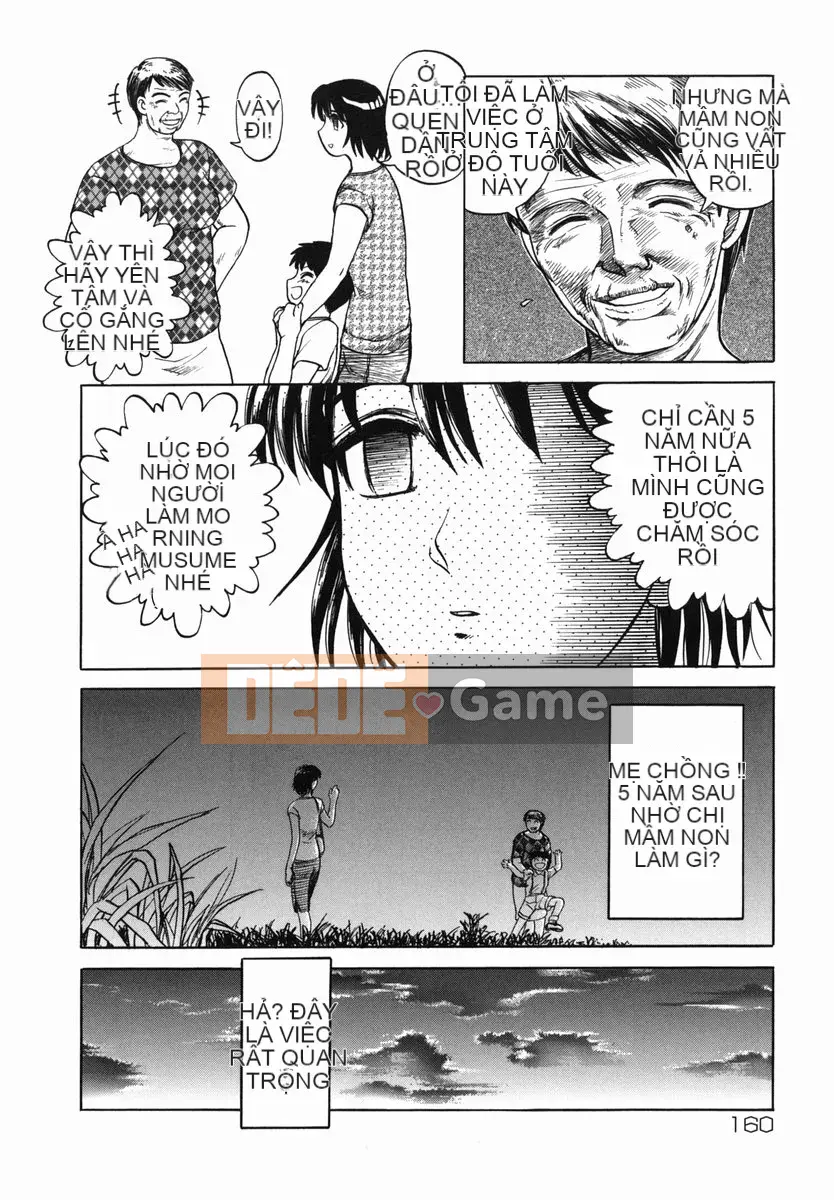 [Ujiga Tao] Shingendai Kyokiden