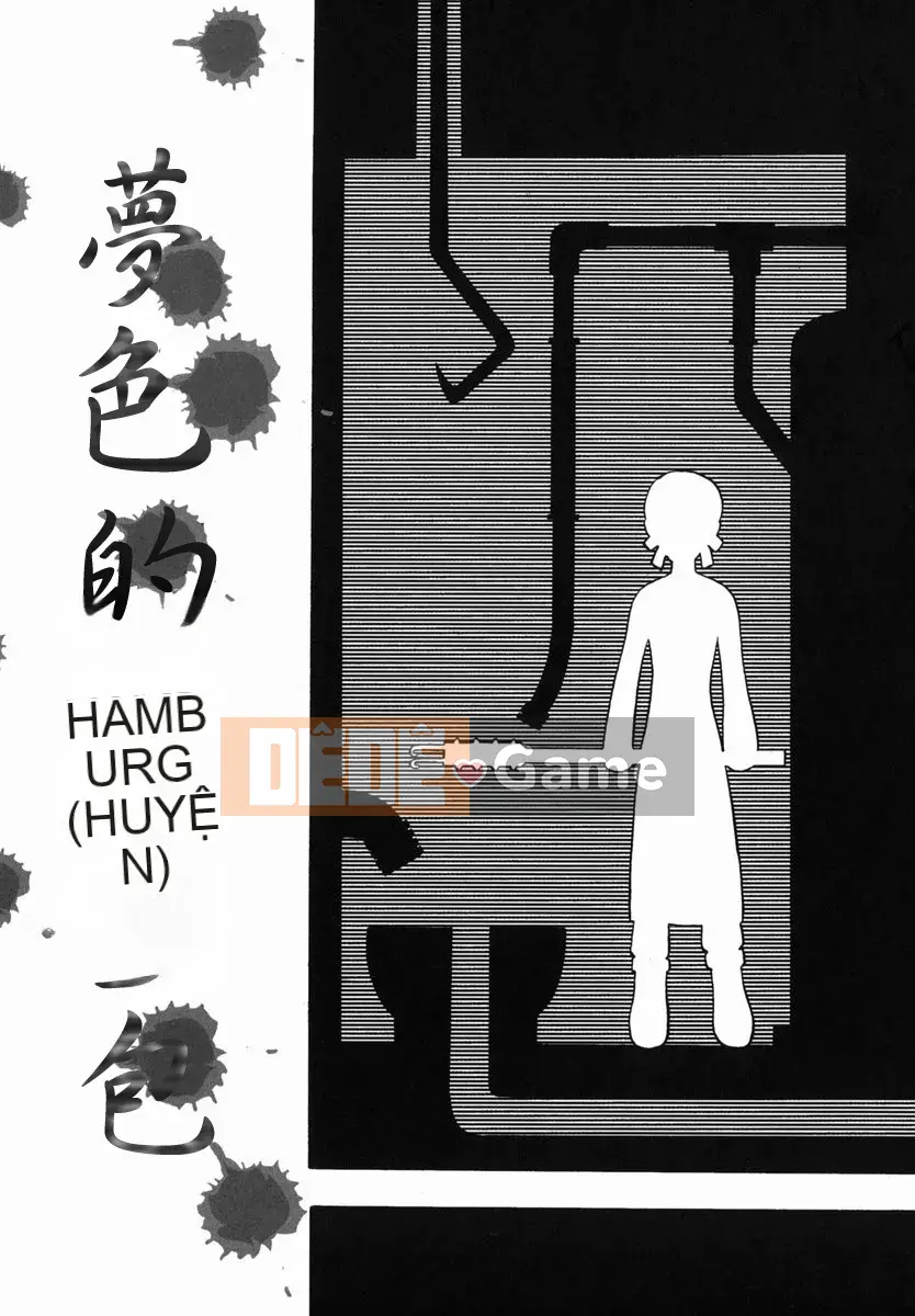 [Ujiga Tao] Shingendai Kyokiden