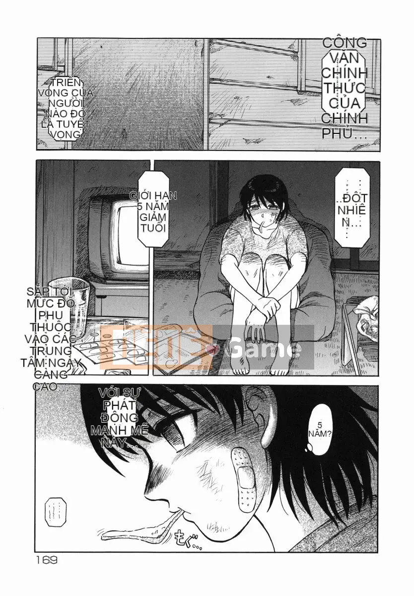 [Ujiga Tao] Shingendai Kyokiden