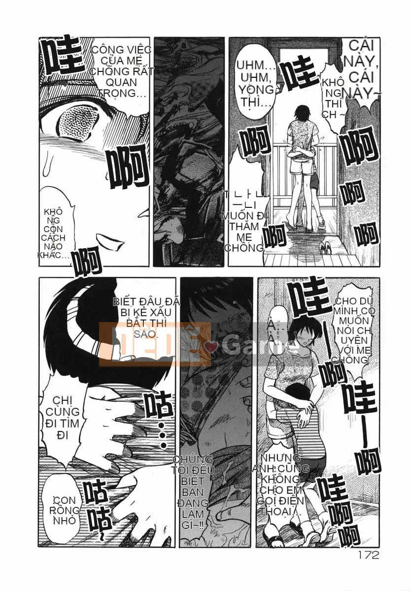 [Ujiga Tao] Shingendai Kyokiden