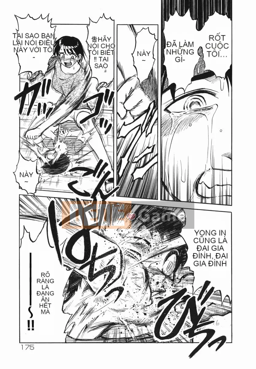 [Ujiga Tao] Shingendai Kyokiden