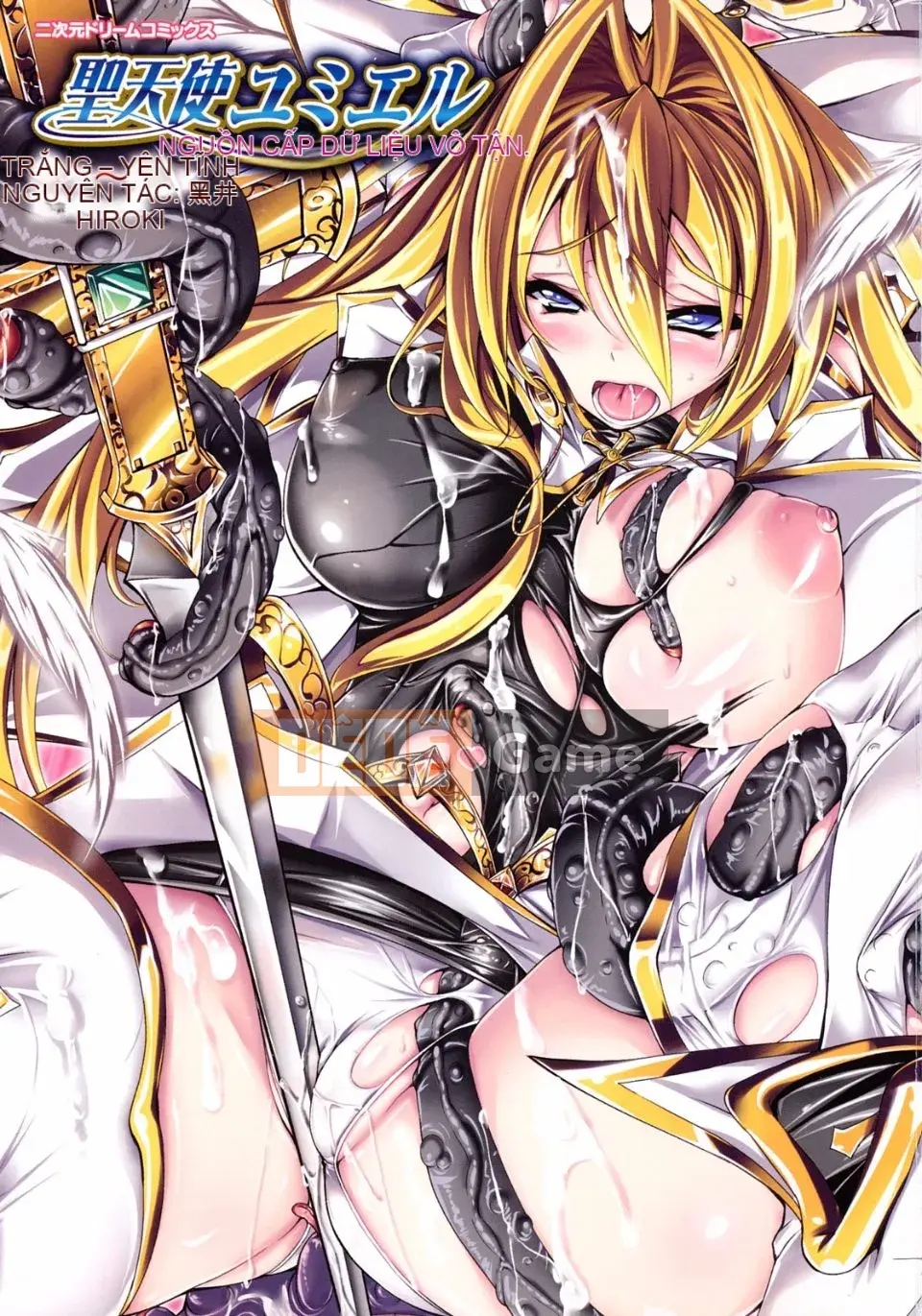 [Shirauu Nagi] Nguồn cấp dữ liệu vô tận Seitenshi Yumiel