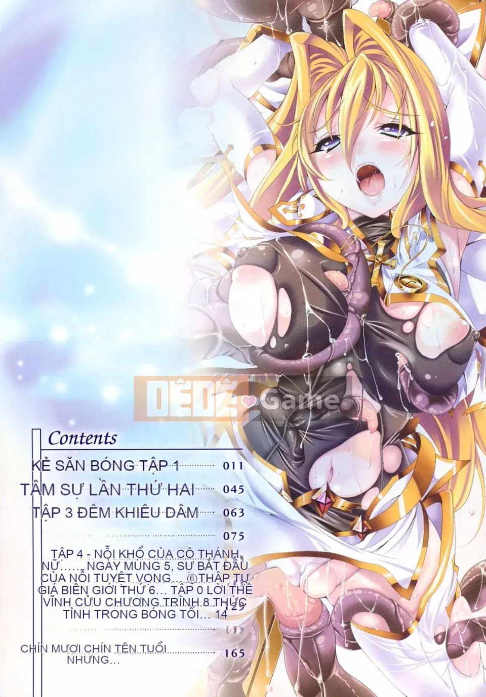 [Shirauu Nagi] Nguồn cấp dữ liệu vô tận Seitenshi Yumiel