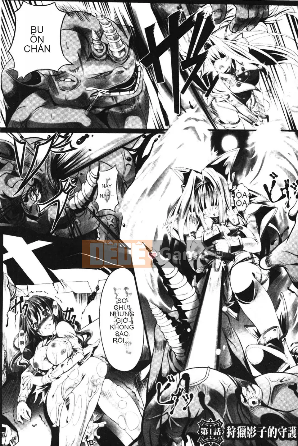 [Shirauu Nagi] Nguồn cấp dữ liệu vô tận Seitenshi Yumiel