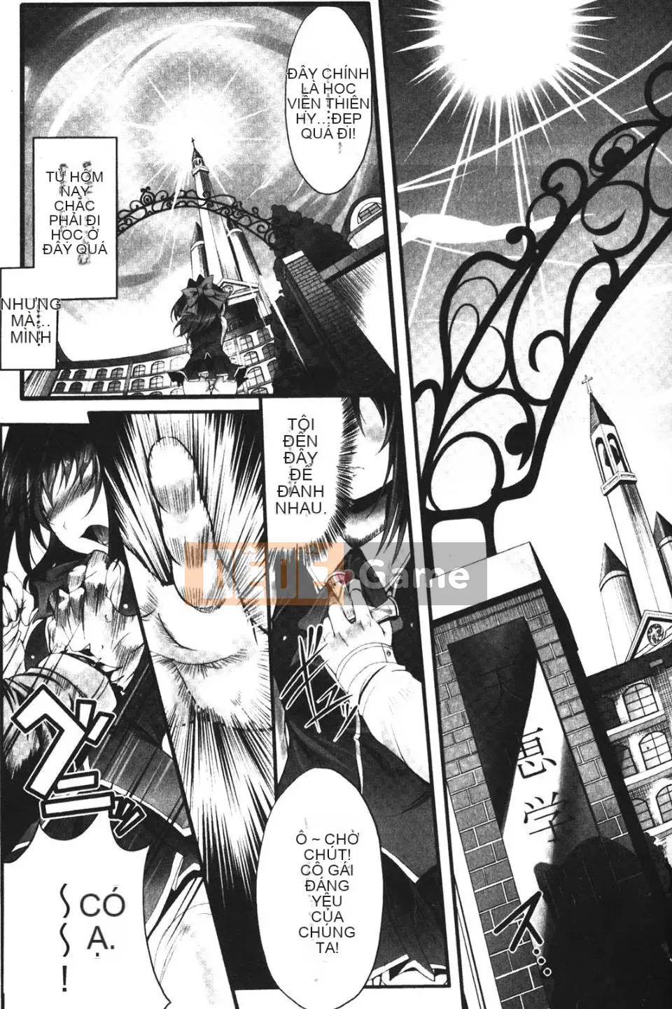 [Shirauu Nagi] Nguồn cấp dữ liệu vô tận Seitenshi Yumiel