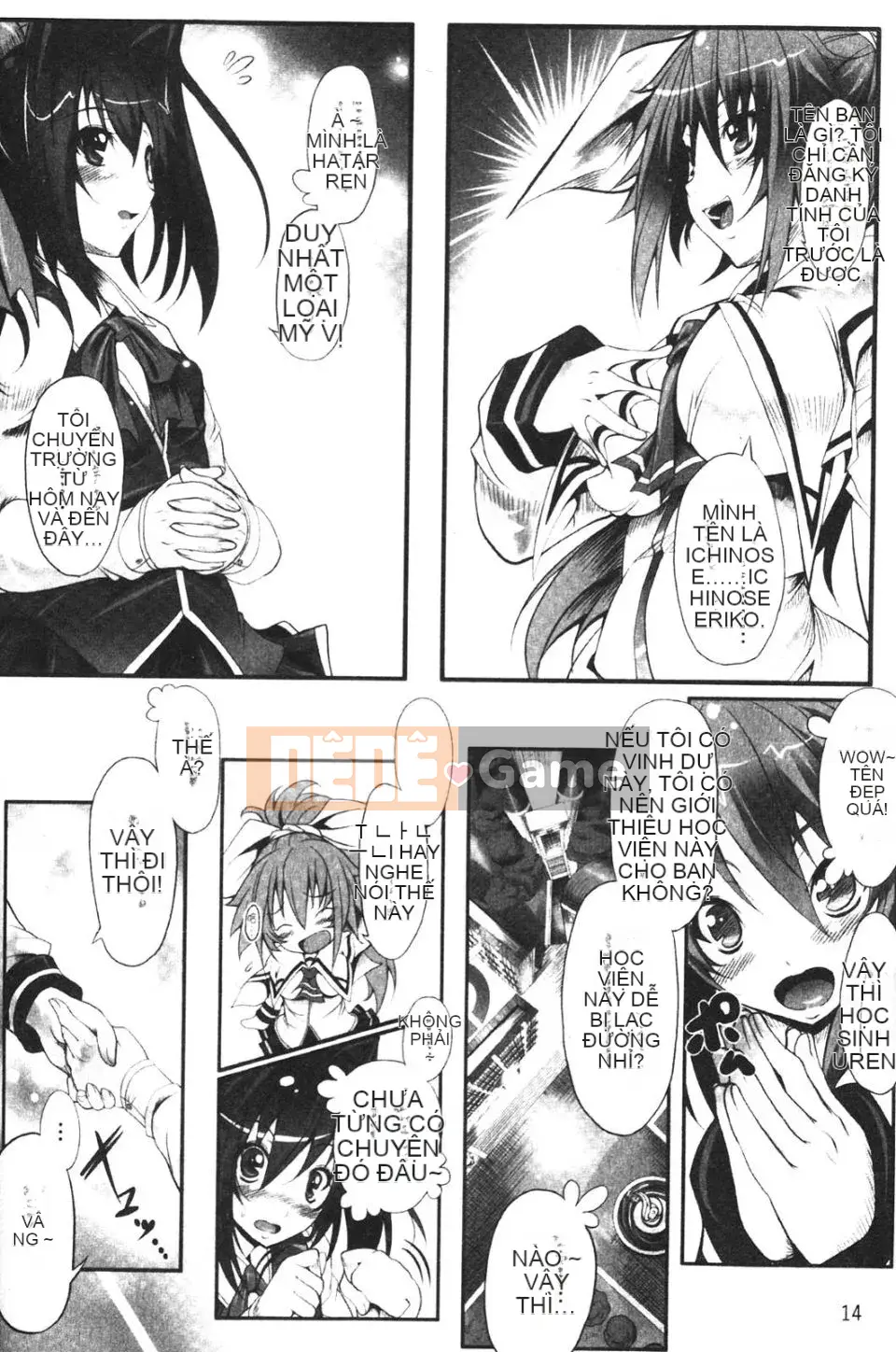 [Shirauu Nagi] Nguồn cấp dữ liệu vô tận Seitenshi Yumiel