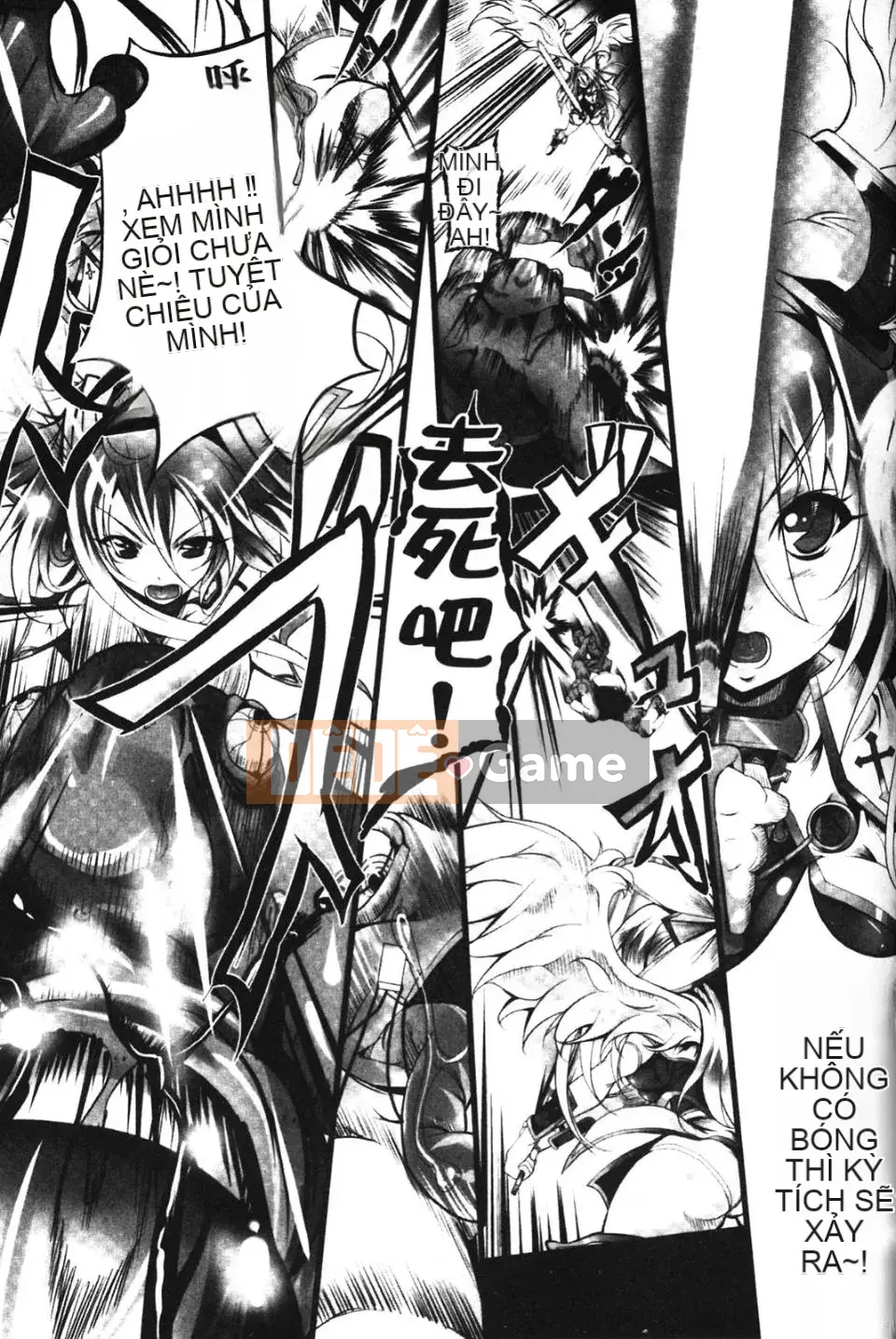 [Shirauu Nagi] Nguồn cấp dữ liệu vô tận Seitenshi Yumiel