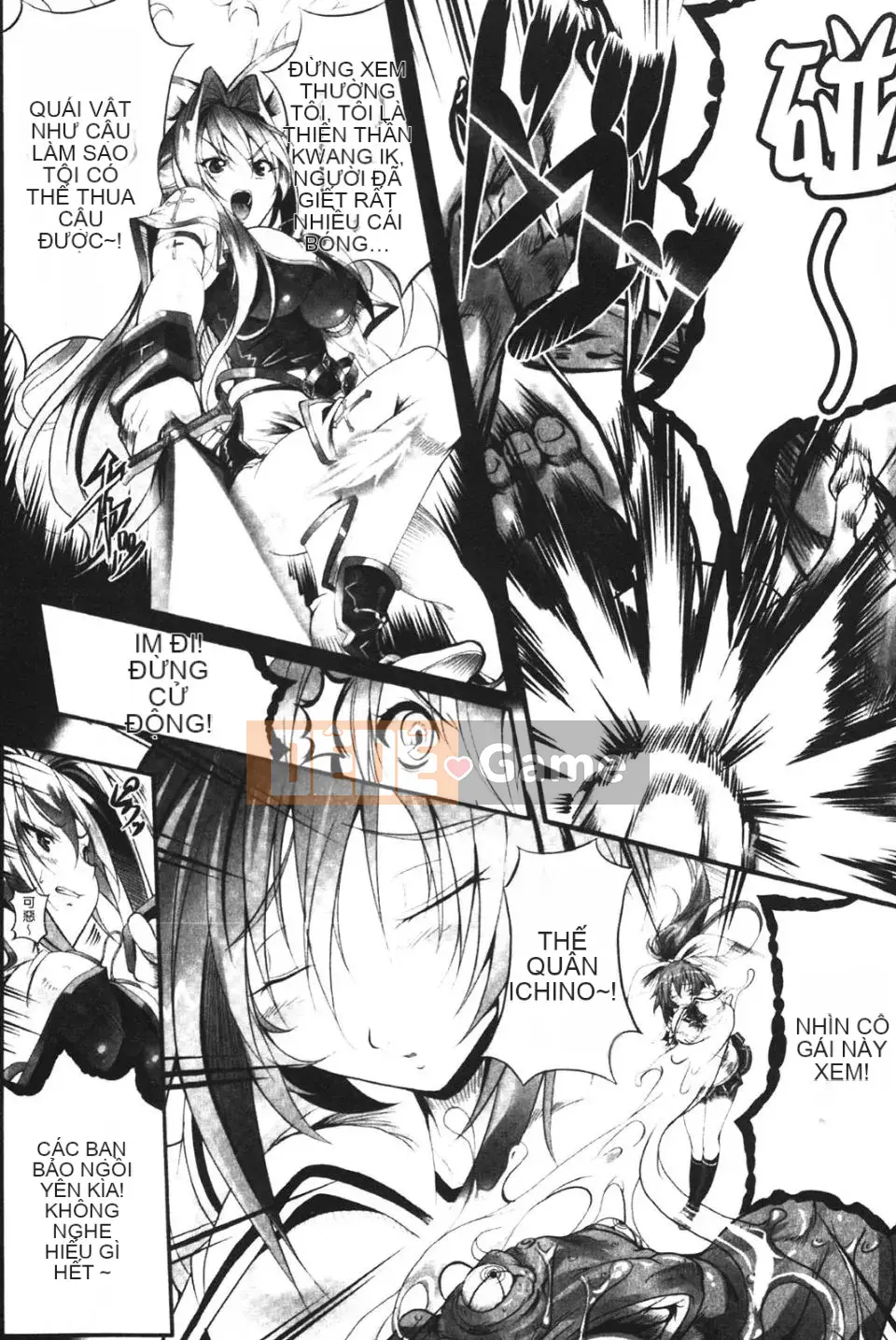 [Shirauu Nagi] Nguồn cấp dữ liệu vô tận Seitenshi Yumiel