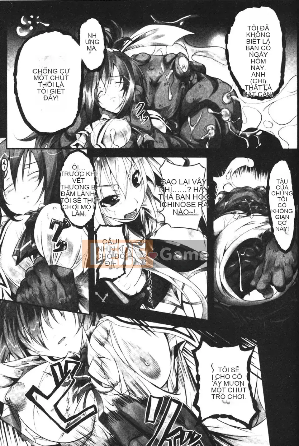 [Shirauu Nagi] Nguồn cấp dữ liệu vô tận Seitenshi Yumiel