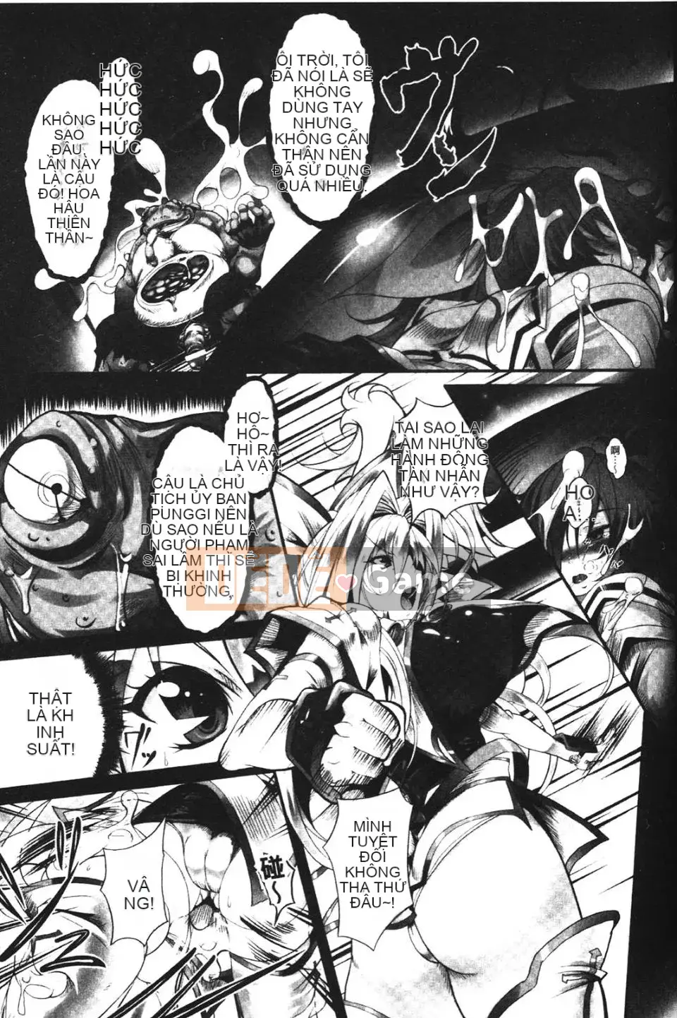 [Shirauu Nagi] Nguồn cấp dữ liệu vô tận Seitenshi Yumiel