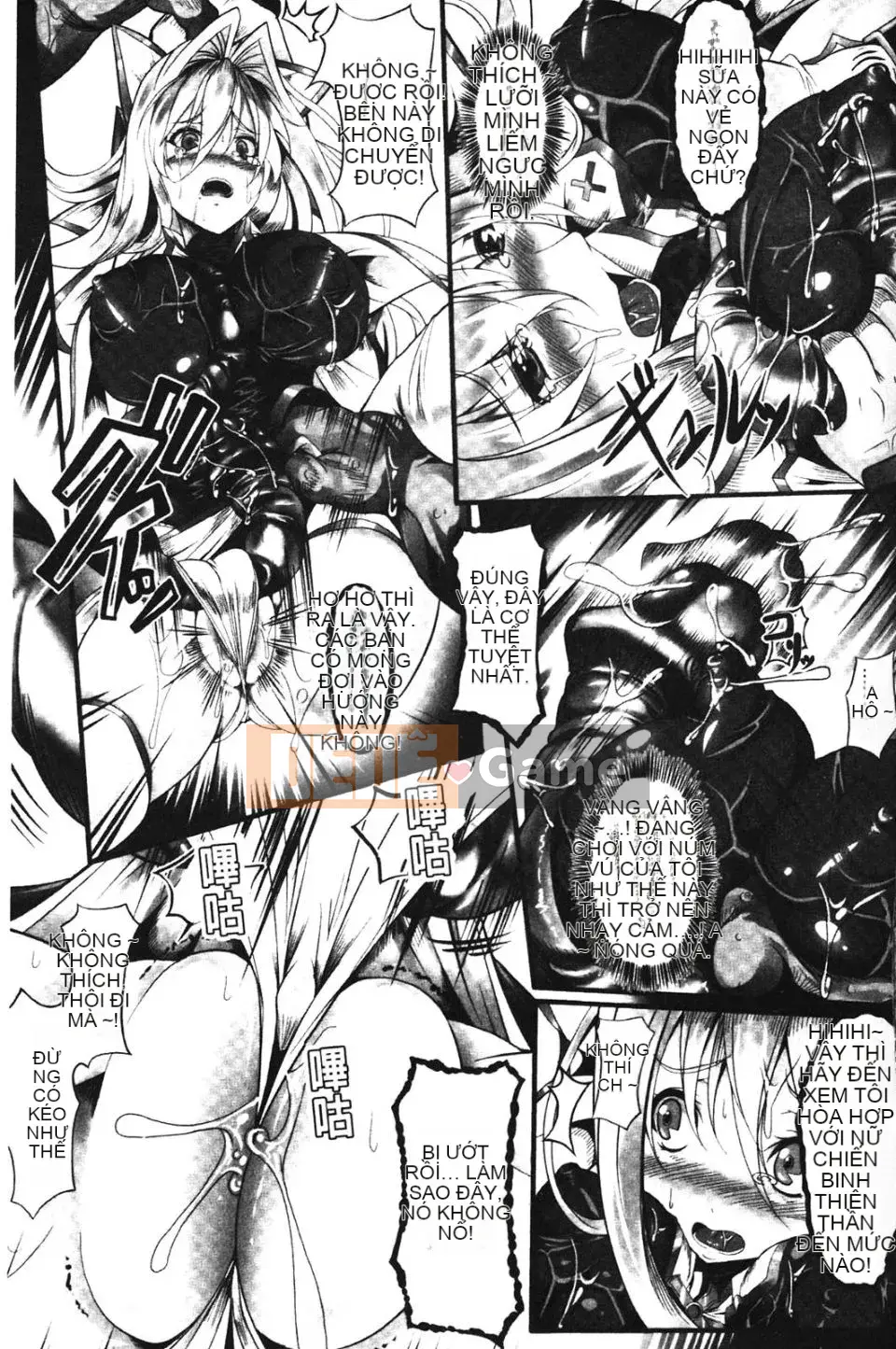 [Shirauu Nagi] Nguồn cấp dữ liệu vô tận Seitenshi Yumiel