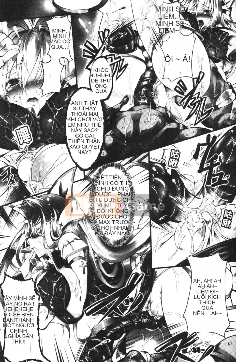 [Shirauu Nagi] Nguồn cấp dữ liệu vô tận Seitenshi Yumiel