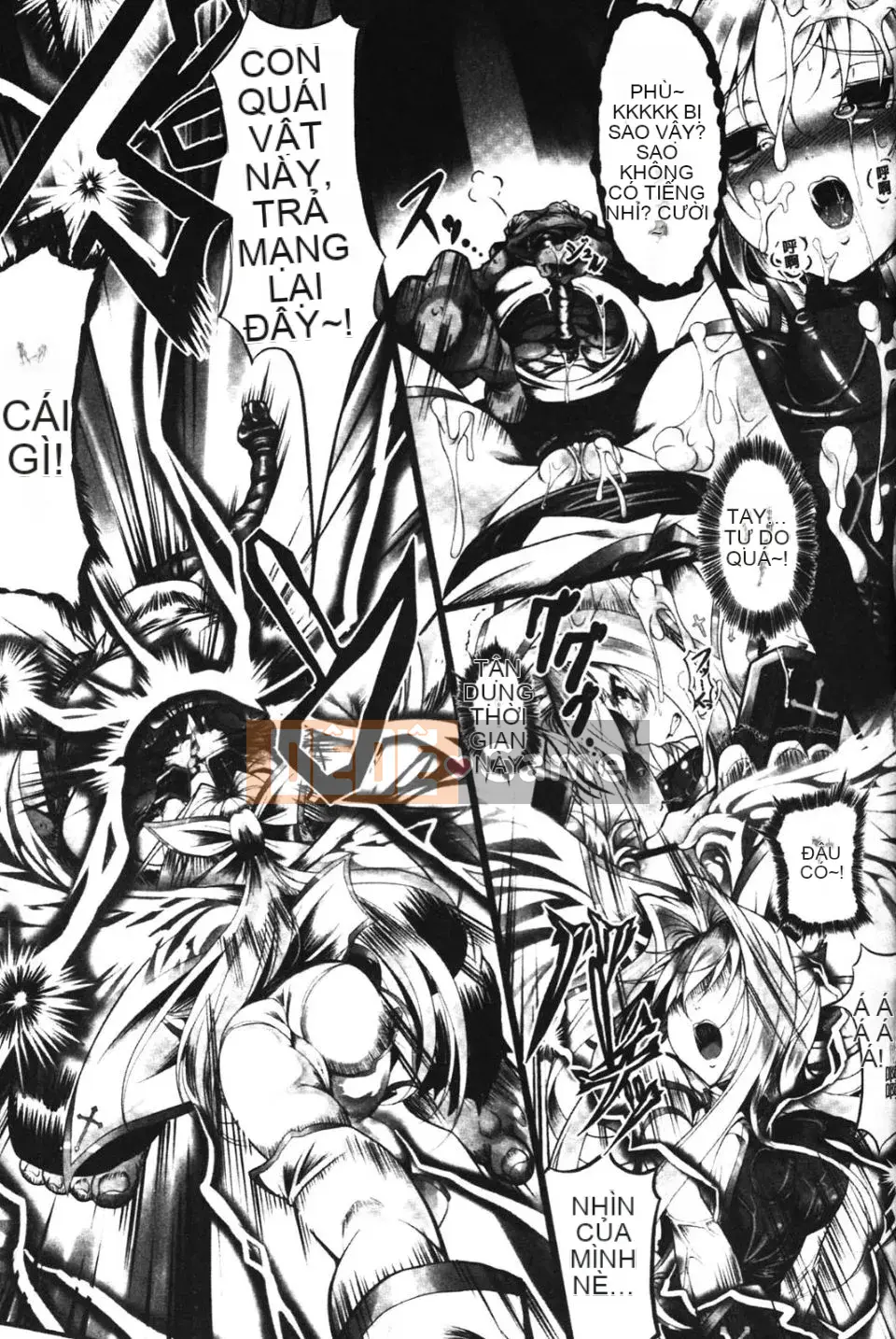 [Shirauu Nagi] Nguồn cấp dữ liệu vô tận Seitenshi Yumiel