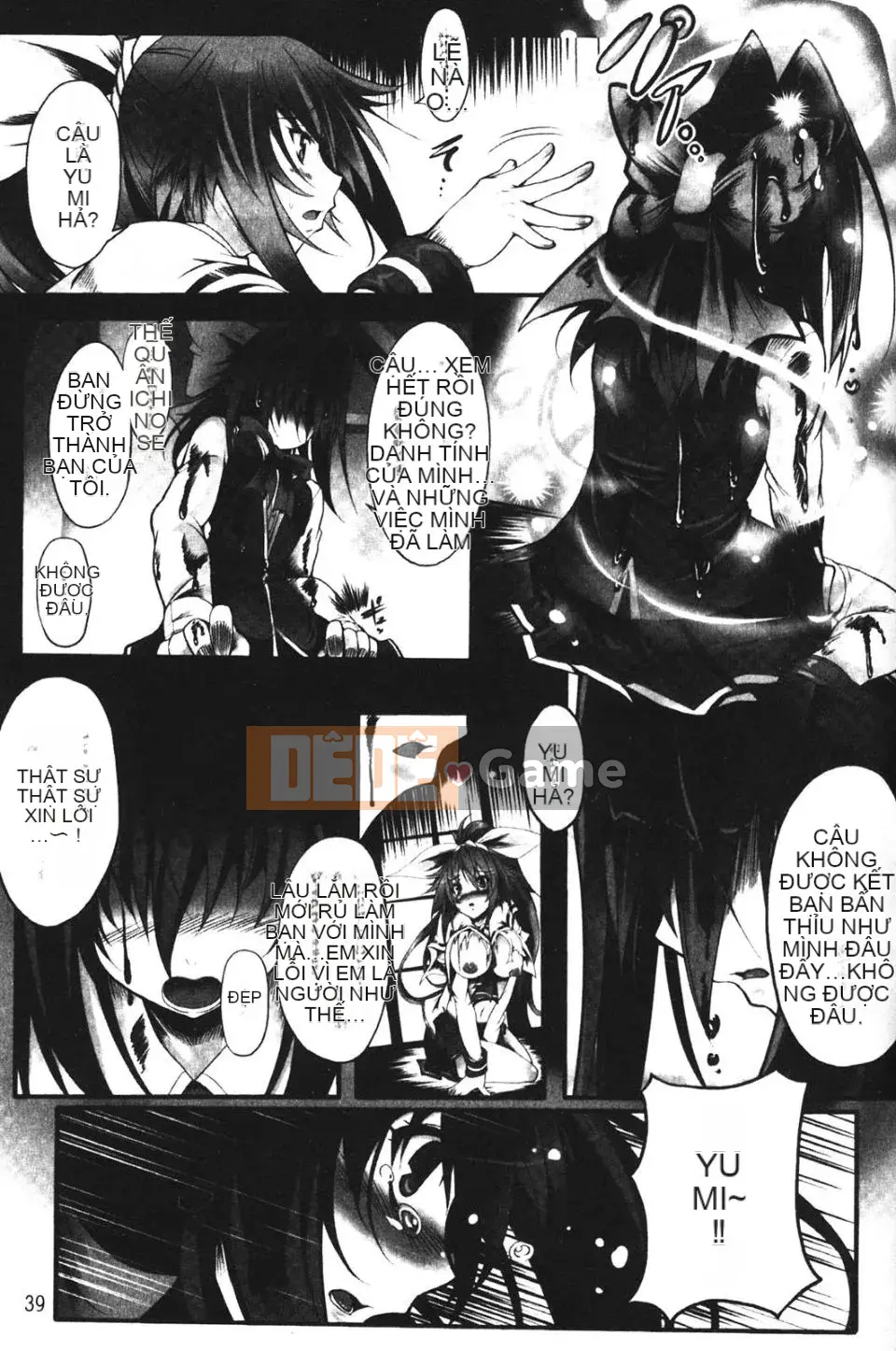 [Shirauu Nagi] Nguồn cấp dữ liệu vô tận Seitenshi Yumiel