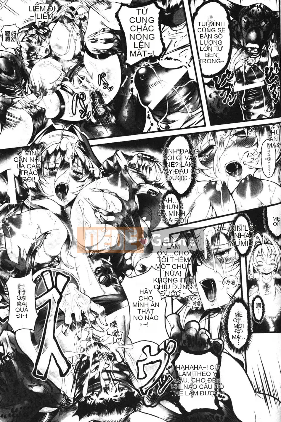 [Shirauu Nagi] Nguồn cấp dữ liệu vô tận Seitenshi Yumiel