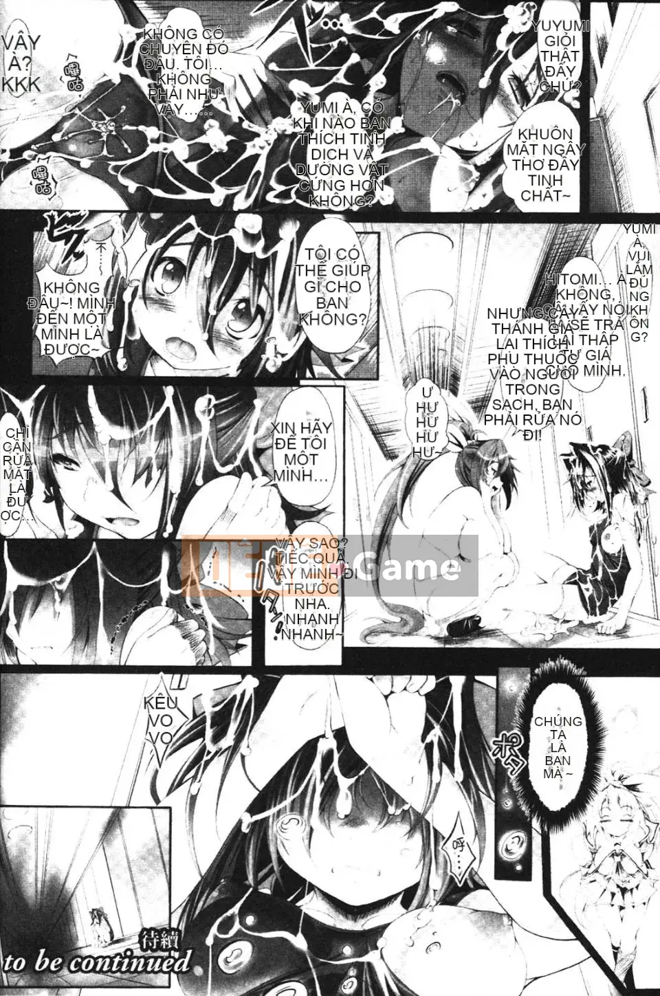 [Shirauu Nagi] Nguồn cấp dữ liệu vô tận Seitenshi Yumiel