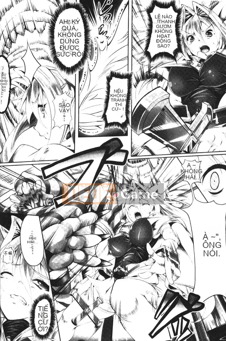 [Shirauu Nagi] Nguồn cấp dữ liệu vô tận Seitenshi Yumiel