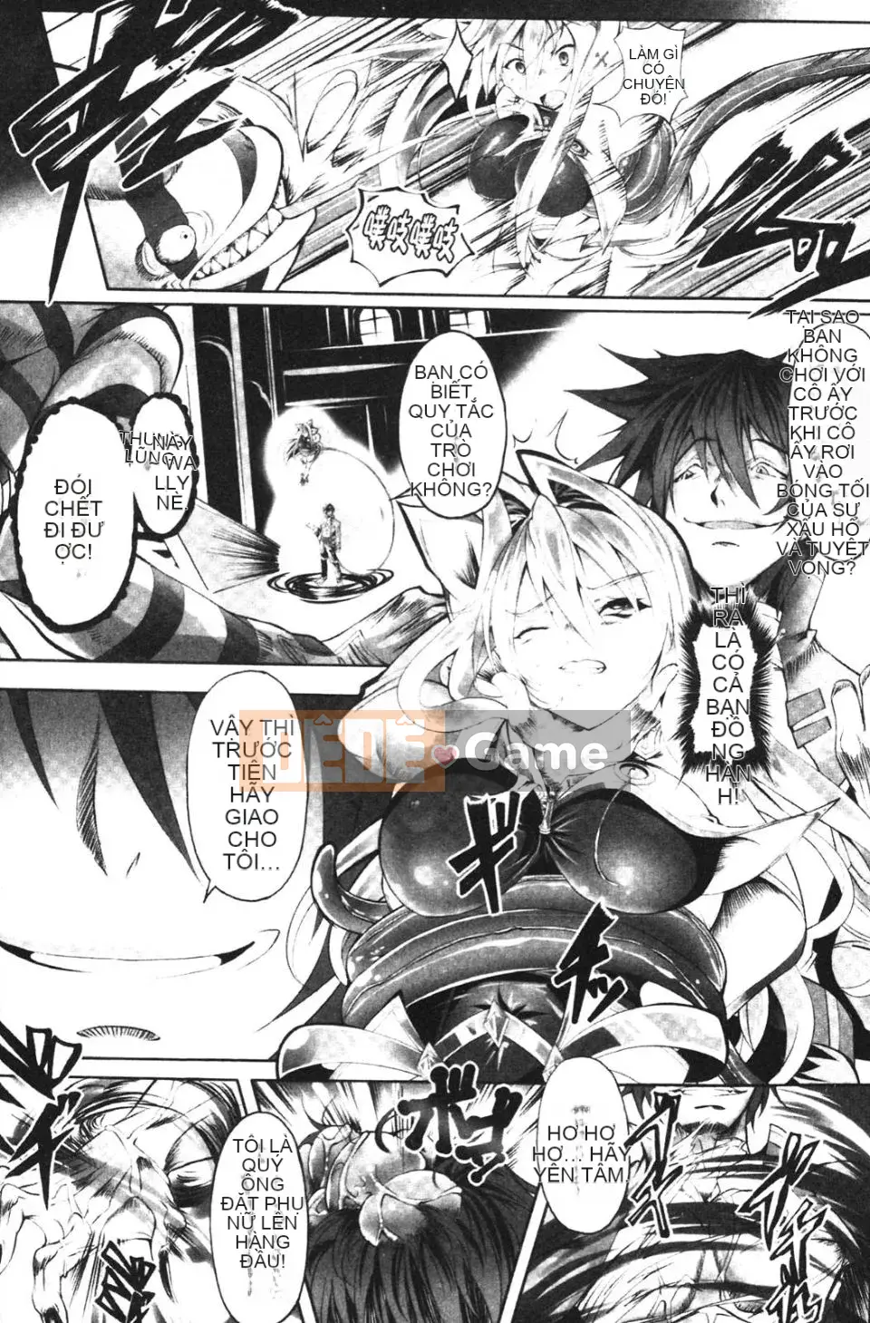 [Shirauu Nagi] Nguồn cấp dữ liệu vô tận Seitenshi Yumiel