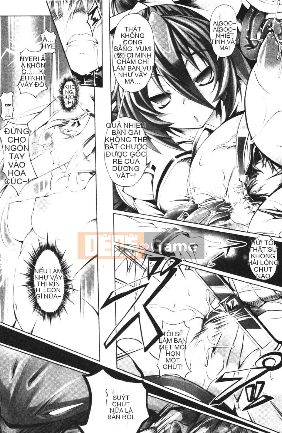 [Shirauu Nagi] Nguồn cấp dữ liệu vô tận Seitenshi Yumiel