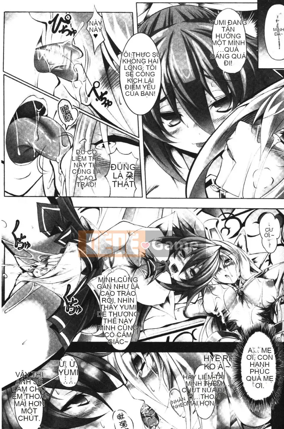 [Shirauu Nagi] Nguồn cấp dữ liệu vô tận Seitenshi Yumiel