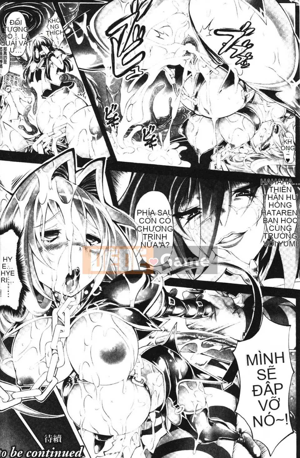 [Shirauu Nagi] Nguồn cấp dữ liệu vô tận Seitenshi Yumiel