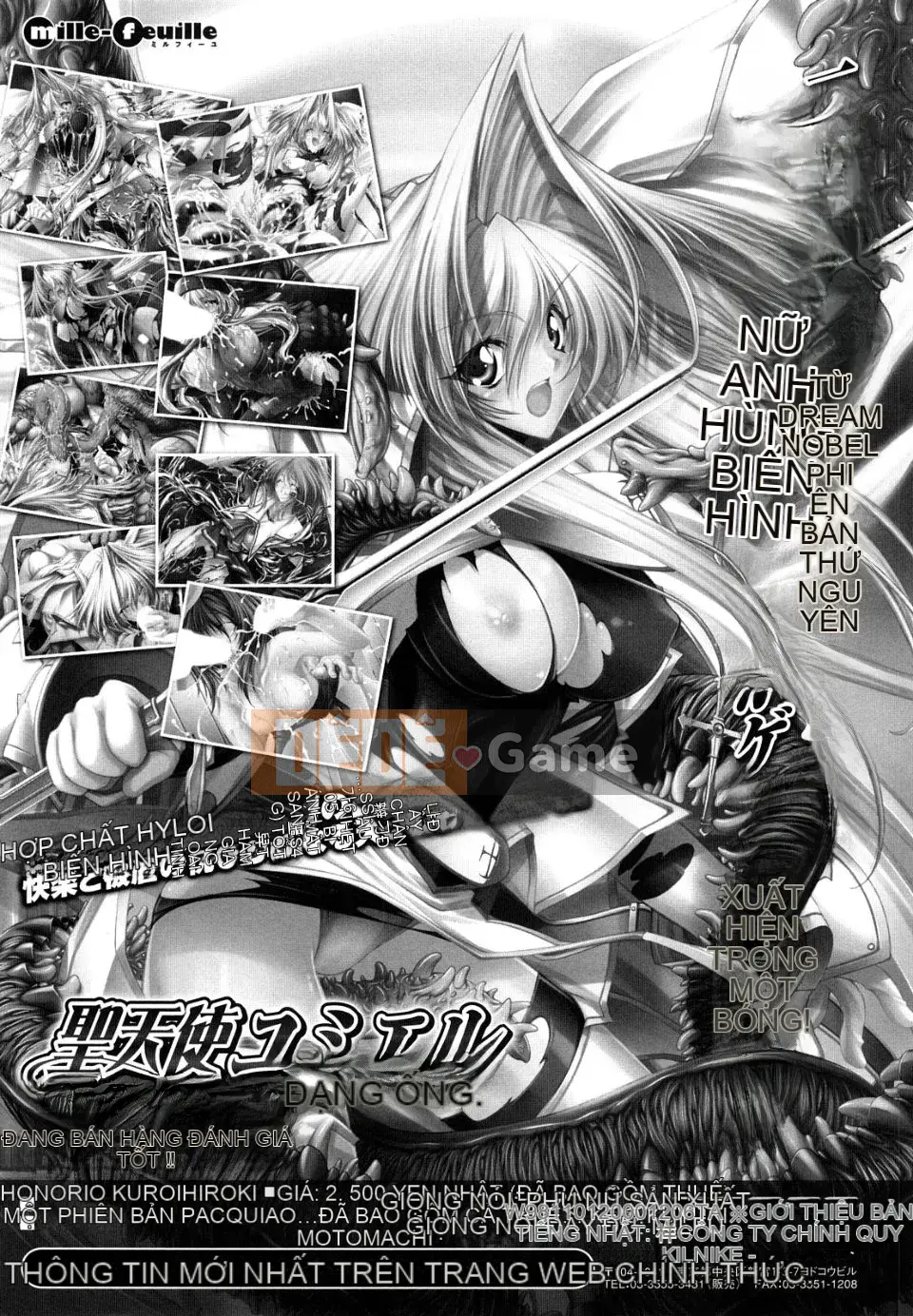 [Shirauu Nagi] Nguồn cấp dữ liệu vô tận Seitenshi Yumiel