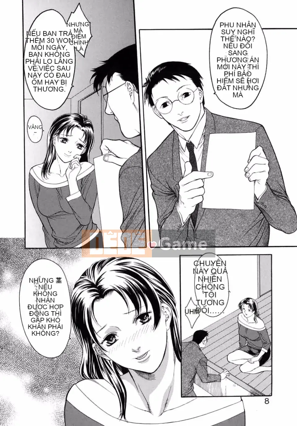 [Misawa Hiroko] Hitozuma Ijiri