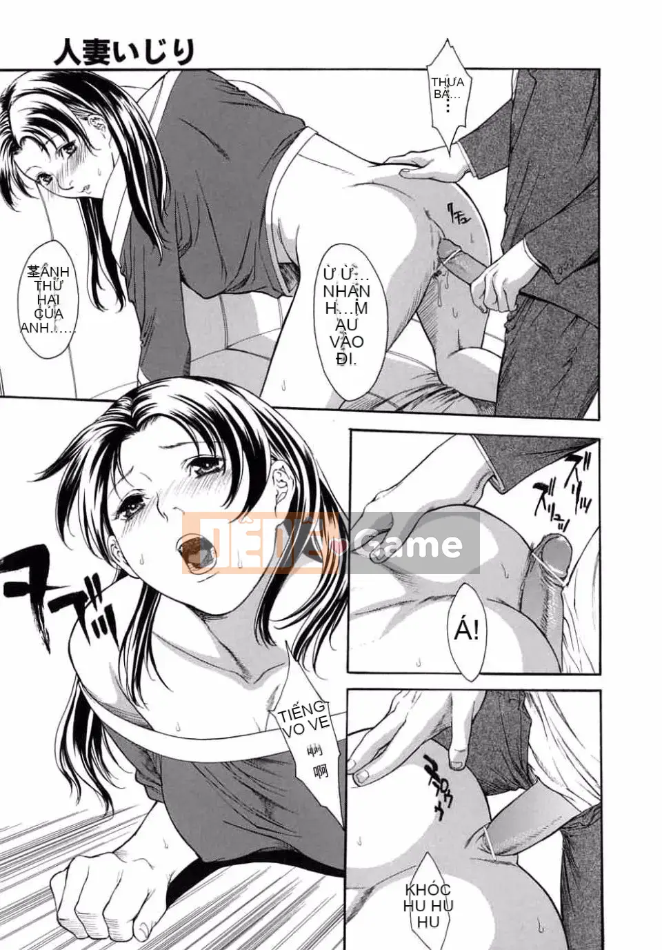 [Misawa Hiroko] Hitozuma Ijiri