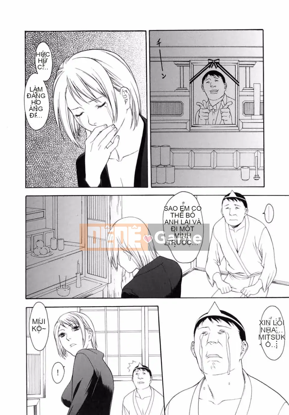 [Misawa Hiroko] Hitozuma Ijiri