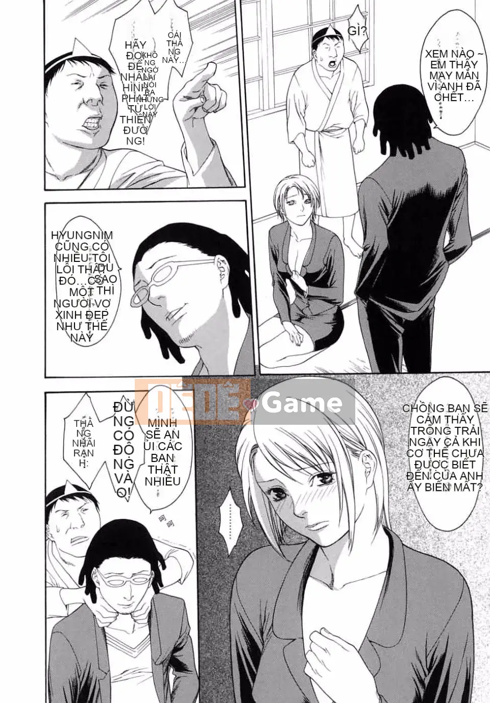 [Misawa Hiroko] Hitozuma Ijiri