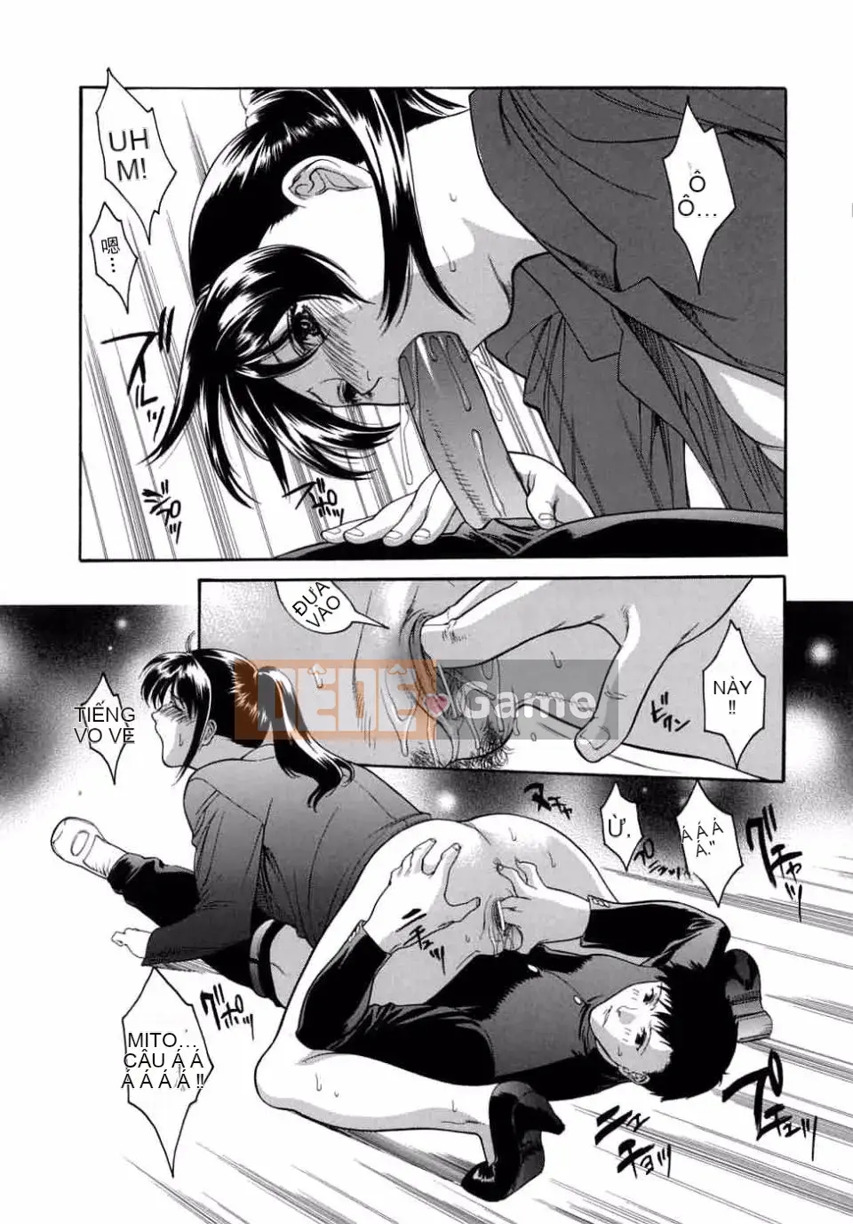 [Misawa Hiroko] Hitozuma Ijiri