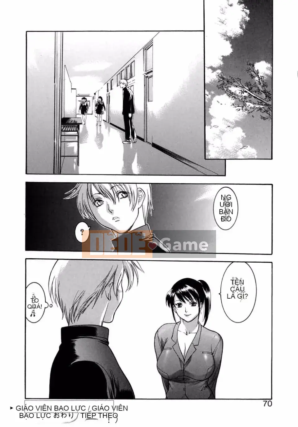 [Misawa Hiroko] Hitozuma Ijiri