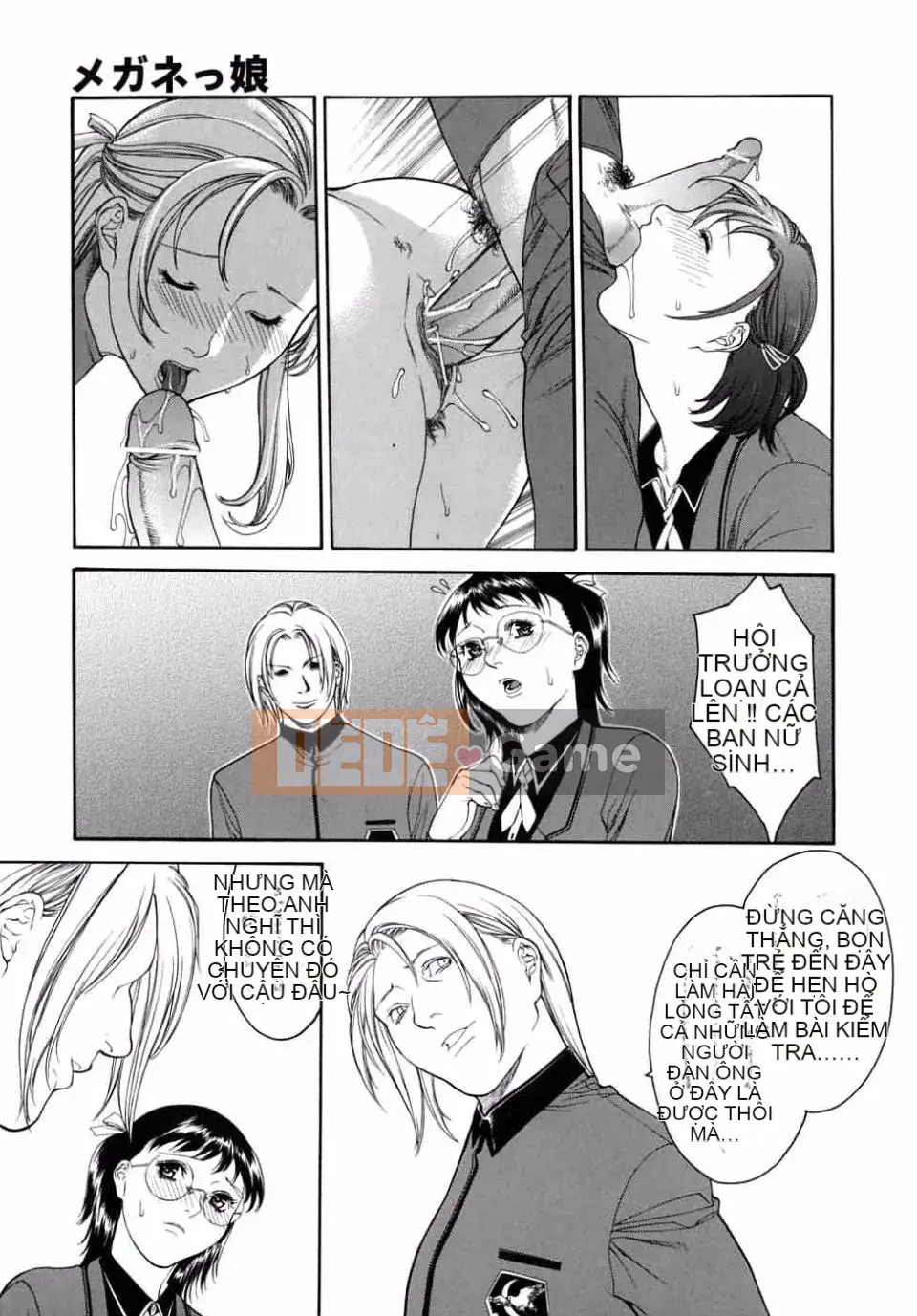 [Misawa Hiroko] Hitozuma Ijiri